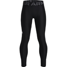 HEATGEAR TIGHT KIDS-885837
